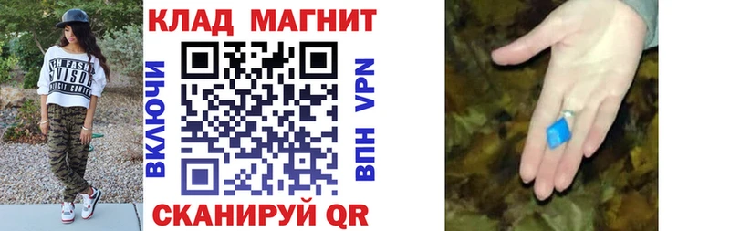 Купить закладку АМФЕТАМИН  Cocaine  Псилоцибиновые грибы  ГАШИШ  A-PVP  Меф  Полысаево
