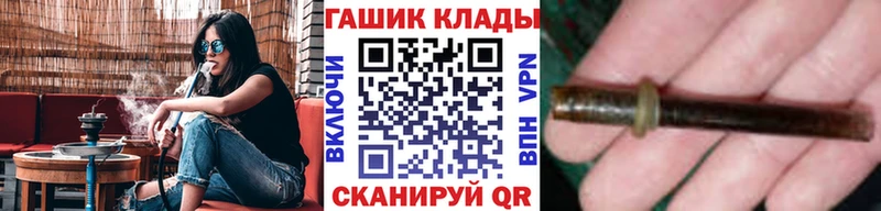 Купить закладки  Полысаево  ГАШИШ AMNESIA HAZE 