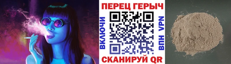 Купить где  Полысаево  Героин Heroin 