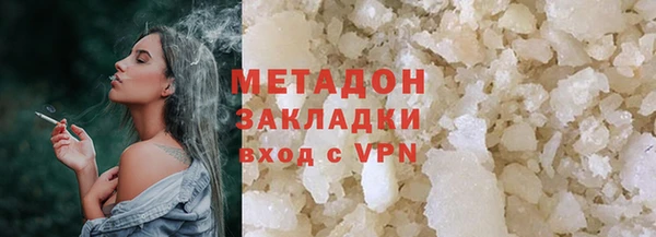 гашик Липки