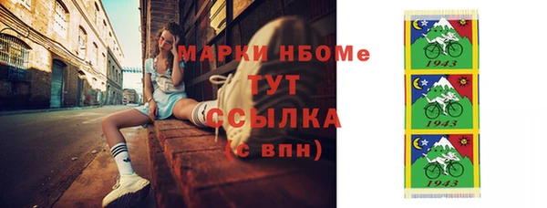 крисы Лиски