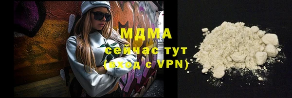 крисы Лиски