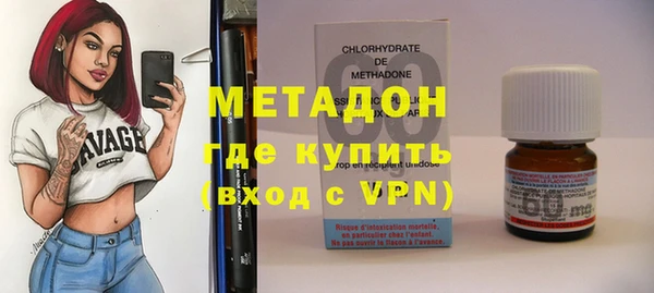 гашик Липки
