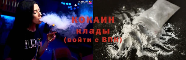 гашик Липки