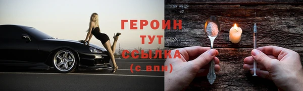 гашик Липки