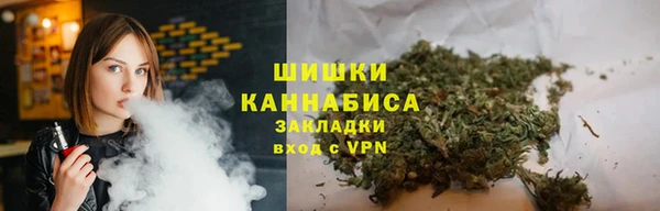 первитин Лихославль
