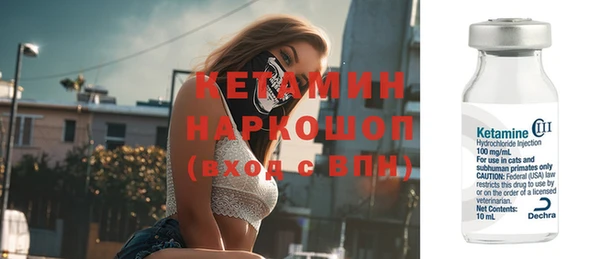 гашик Липки