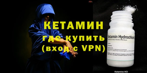 гашик Липки