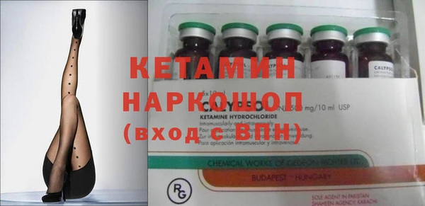 крисы Лиски