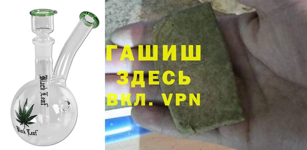 крисы Лиски
