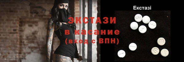 крисы Лиски