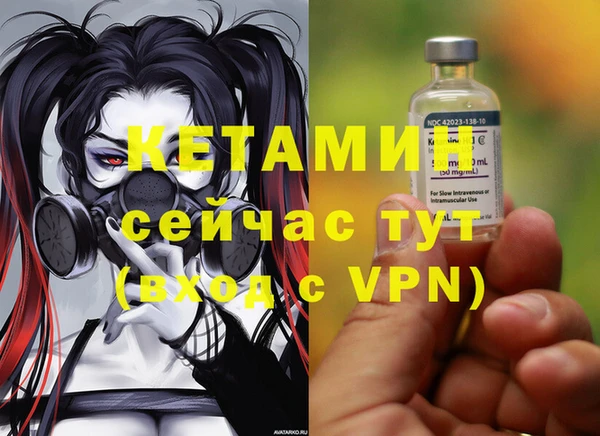 крисы Лиски