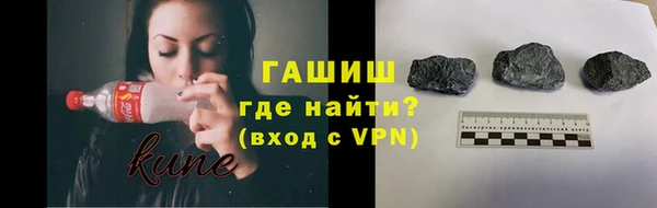 крисы Лиски