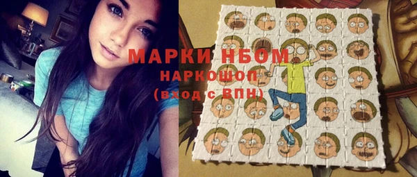 крисы Лиски