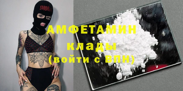 крисы Лиски