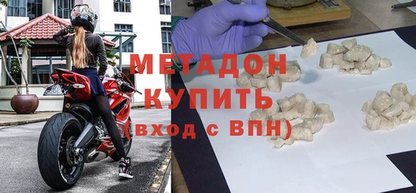 первитин Лихославль