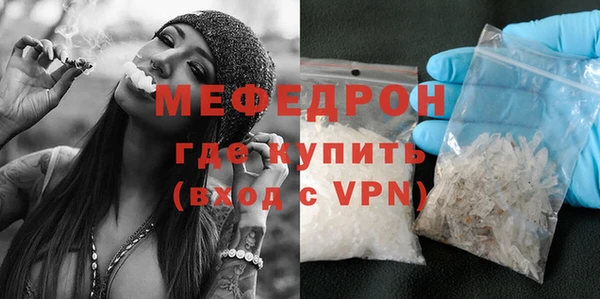крисы Лиски