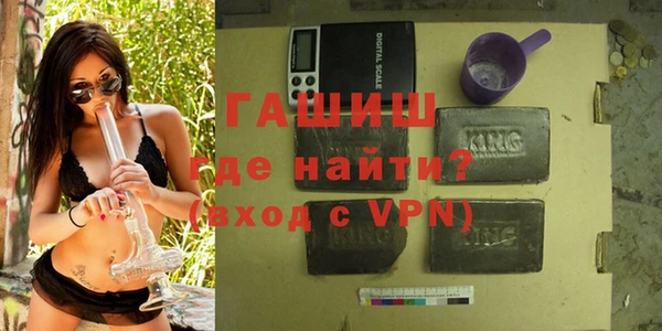 крисы Лиски