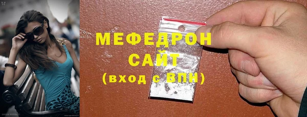 гашик Липки