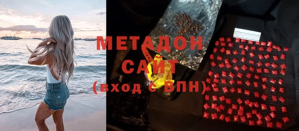 крисы Лиски