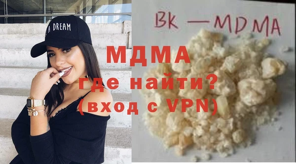 первитин Лихославль