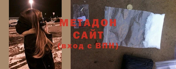 гашик Липки