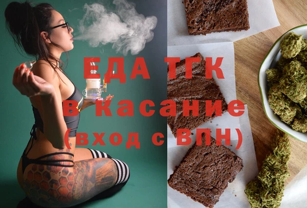 гашик Липки